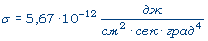 [Maple OLE 2.0 Object]