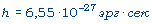 [Maple OLE 2.0 Object]
