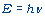 [Maple OLE 2.0 Object]