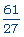 [Maple OLE 2.0 Object]