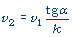 [Maple OLE 2.0 Object]